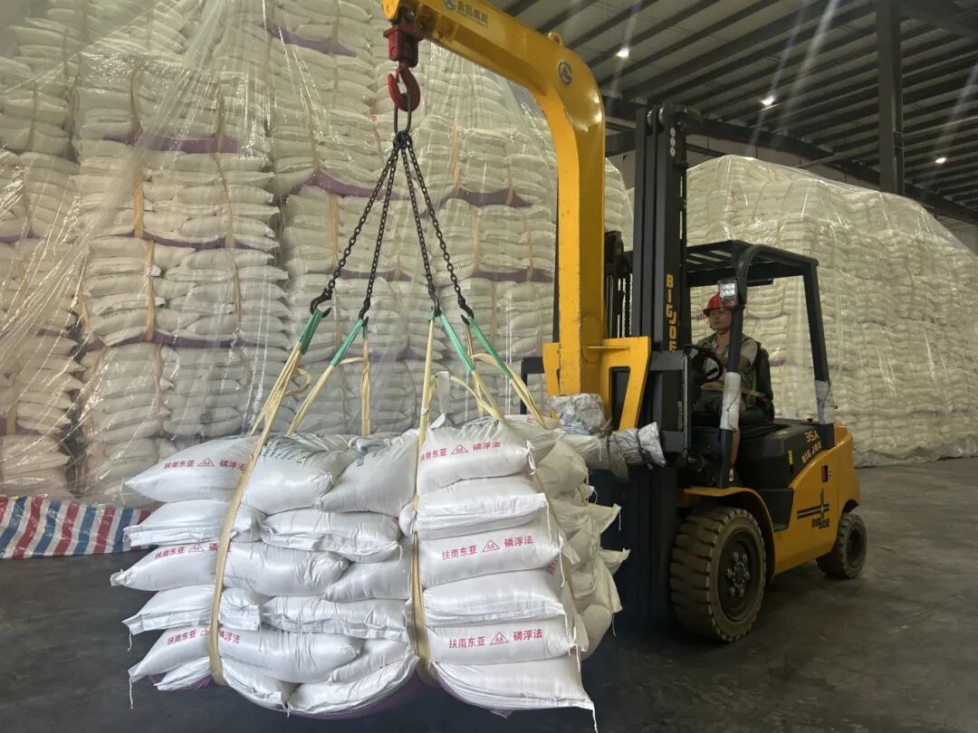 奮戰(zhàn)三季度 | 從“單一倉(cāng)儲(chǔ)” 到 “鏈上賦能”，五礦智慧物流重塑食糖產(chǎn)業(yè)服務(wù)新格局