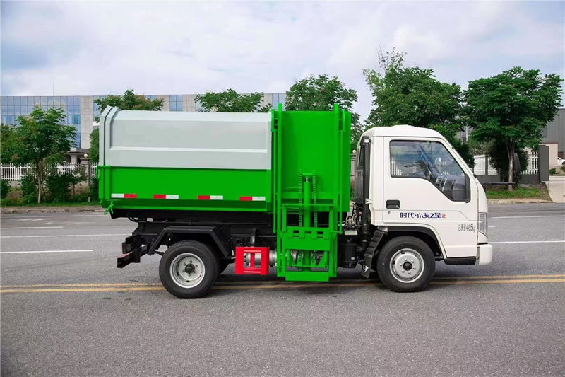 福田4方5方自裝卸式垃圾車(chē)